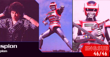 Kyojuu Tokusou Juspion