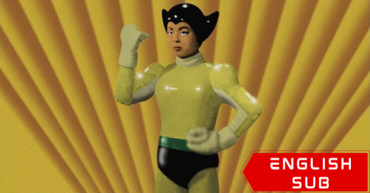 Mighty Atom – Tetsuwan Atom