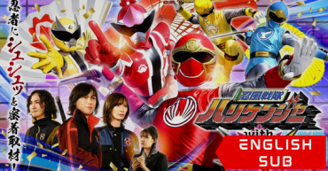 Ninpu Sentai Hurricaneger with Donbrothers