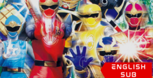 Ninpuu Sentai Hurricaneger: Shushutto
