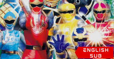 Ninpuu Sentai Hurricaneger: Shushutto