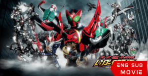 OOO, Den-O, All Riders: Let’s Go Kamen Riders