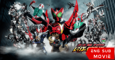 OOO, Den-O, All Riders: Let’s Go Kamen Riders