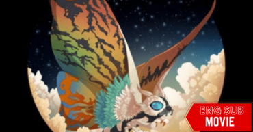 Rebirth of Mothra II