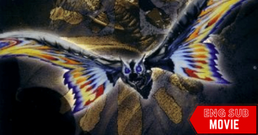 Rebirth of Mothra III