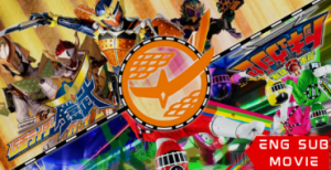 Ressha Sentai ToQGer VS Kamen Rider Gaim