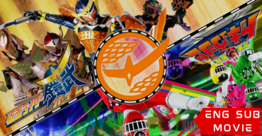 Ressha Sentai ToQGer VS Kamen Rider Gaim