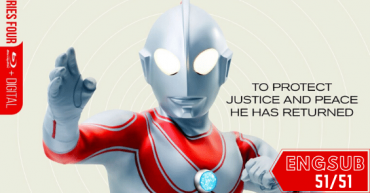 Return of Ultraman