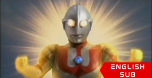 Revive! Ultraman