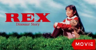 Rex: kyoryu monogatari