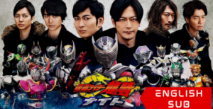 Rider Time: Kamen Rider Ryuki
