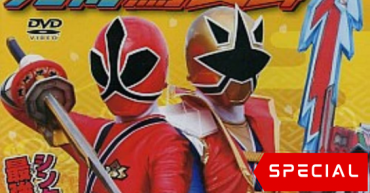Samurai Sentai Shinkenger: The Light Samurai’s Surprise Transformation