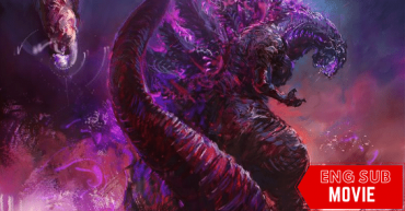 Shin Godzilla