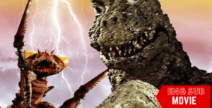 Son of Godzilla