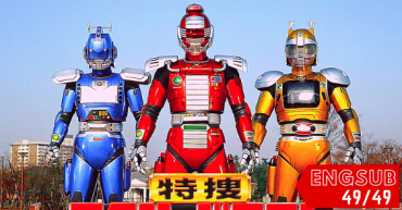 Special Rescue Police Winspector