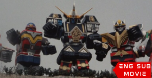Super Sentai World