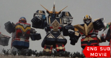 Super Sentai World