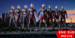 Superior Ultraman 8 Brothers