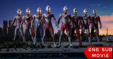 Superior Ultraman 8 Brothers