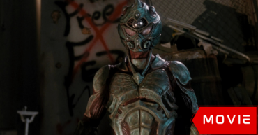 The Guyver