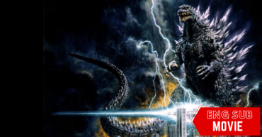 The Return of Godzilla