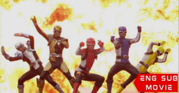 Tokumei Sentai Go-Busters Returns vs. Dōbutsu Sentai Go-Busters