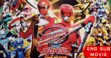 Tokumei Sentai Go-Busters vs. Kaizoku Sentai Gokaiger: The Movie