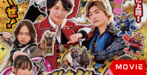 Twokaizer × Gokaiger ~June Bride is Tanuki Flavor~