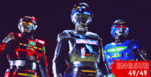 Uchuu Keiji Shaider – Space Sheriff Shaider