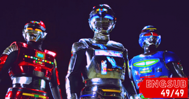 Uchuu Keiji Shaider – Space Sheriff Shaider