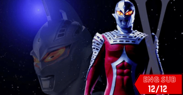 Ultra Seven X