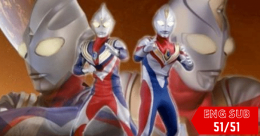 Ultraman Dyna