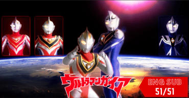 Ultraman Gaia