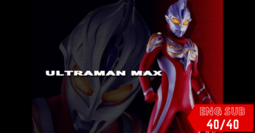 Ultraman Max