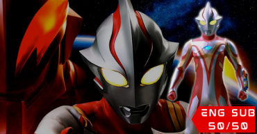 Ultraman Mebius