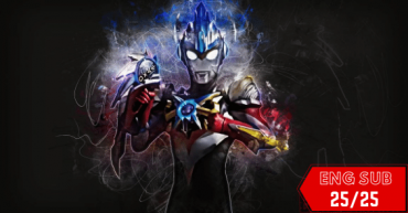Ultraman Orb