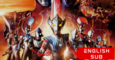 Ultraman Taiga: New Generation Climax