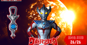 Ultraman Taiga
