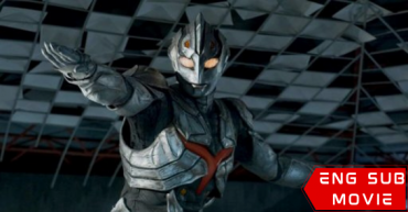 Ultraman The Next