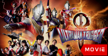 Ultraman Trigger: Episode Z