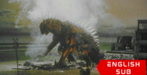 Varan the Unbelievable