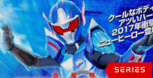 Vendor Knight Hirano Great