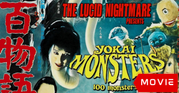 Yokai Monsters: 100 Monsters
