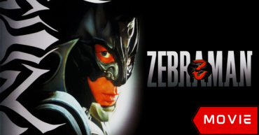 Zebraman
