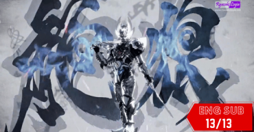 ZERO: Dragon Blood