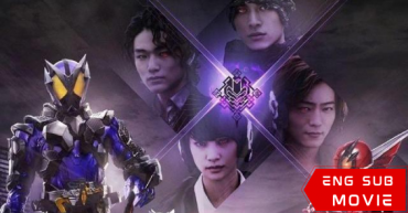 Zero-One Others: Kamen Rider MetsubouJinrai
