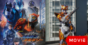 Zero-One Others: Kamen Rider Vulcan & Valkyrie