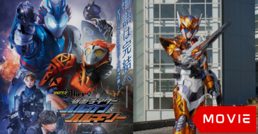 Zero-One Others: Kamen Rider Vulcan & Valkyrie