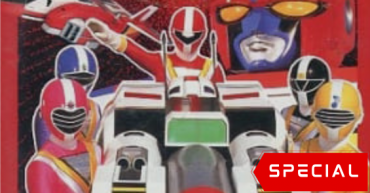 Chikyuu Sentai Fiveman: The Invincible Power – Earth Canon!