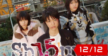 Sh15uya – Shibuya Fifteen